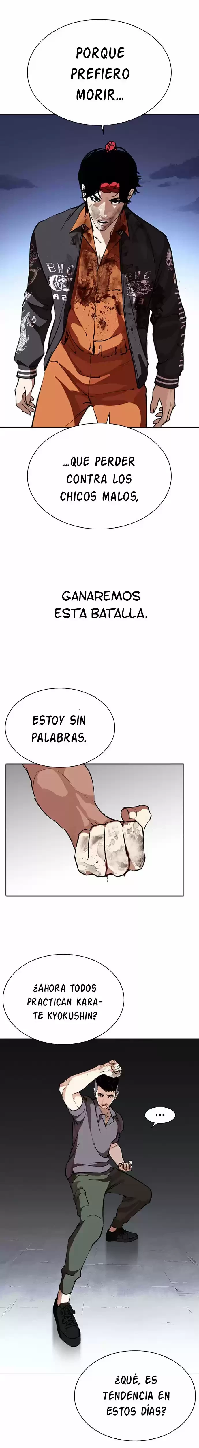 Nueva Cara  > Capitulo 276 > Page 251
