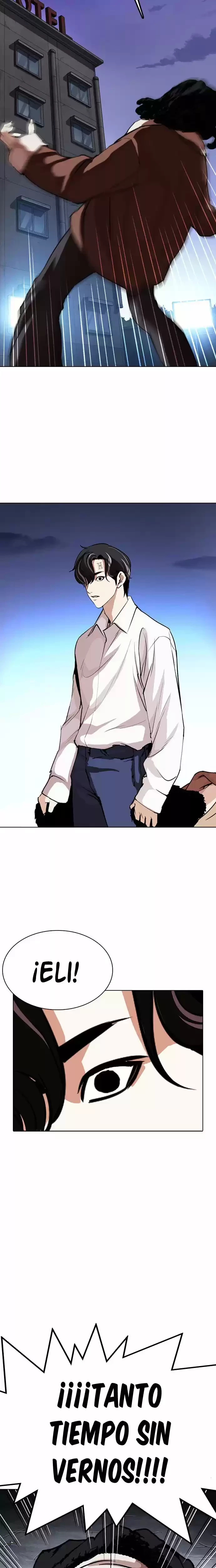 Nueva Cara  > Capitulo 276 > Page 381