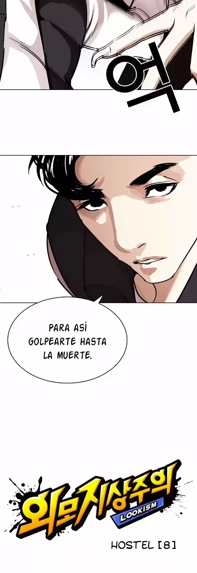 Nueva Cara  > Capitulo 277 > Page 91