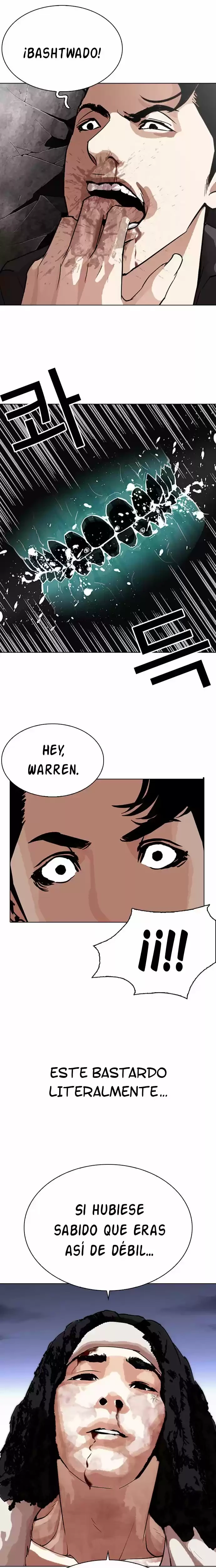 Nueva Cara  > Capitulo 277 > Page 231