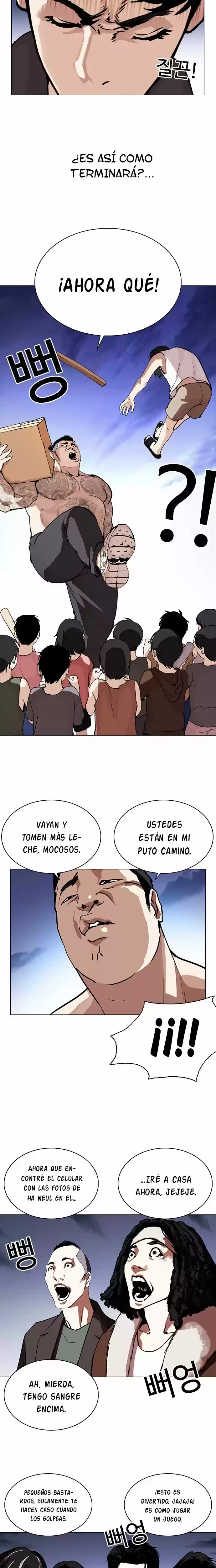 Nueva Cara  > Capitulo 279 > Page 141