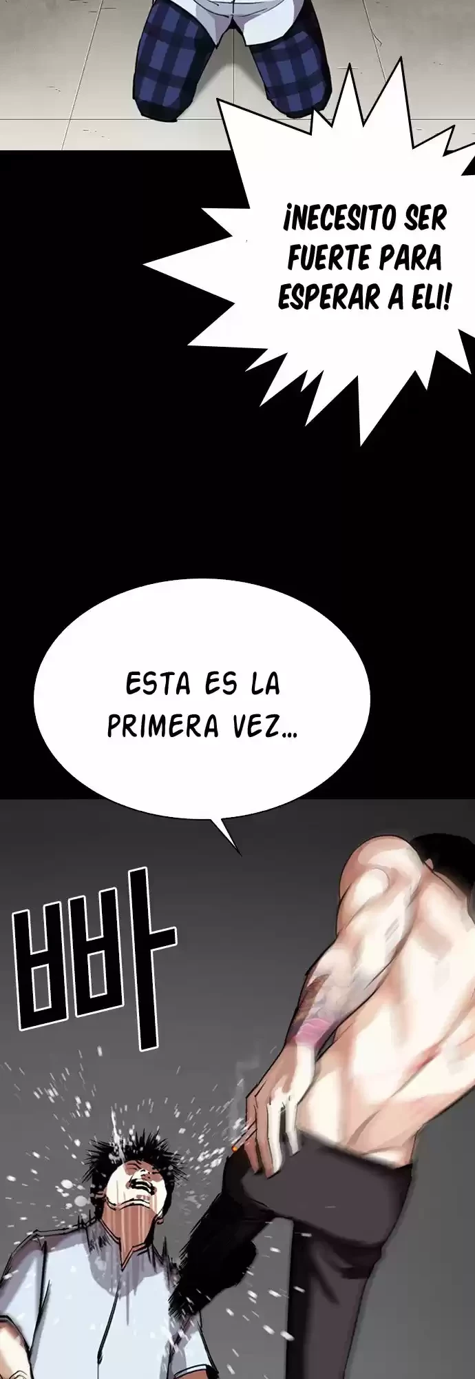 Nueva Cara  > Capitulo 279 > Page 201