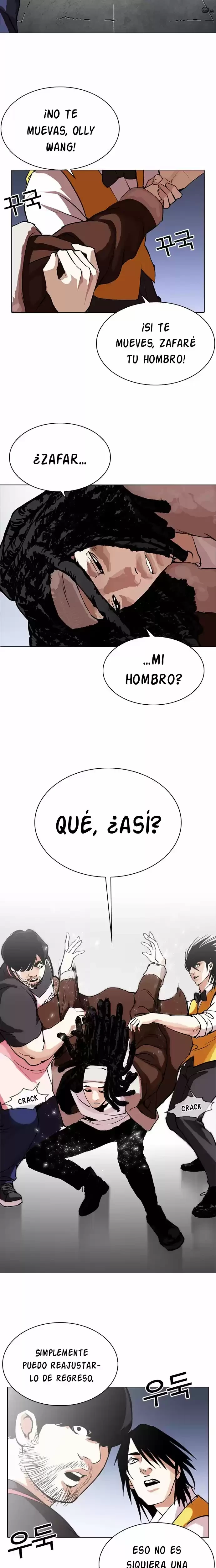 Nueva Cara  > Capitulo 279 > Page 251