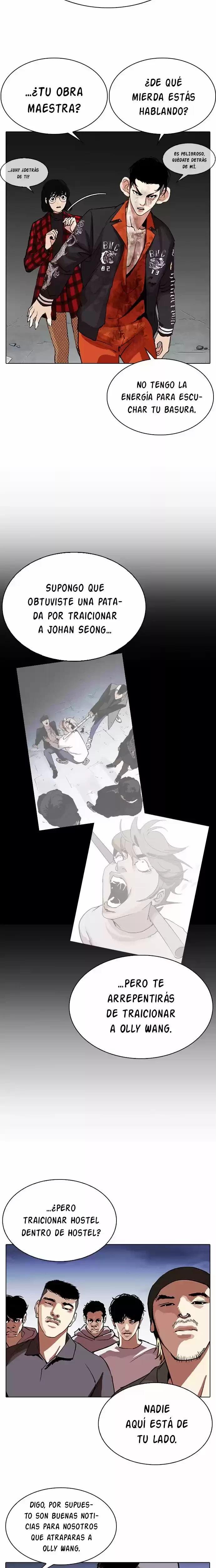 Nueva Cara  > Capitulo 280 > Page 131