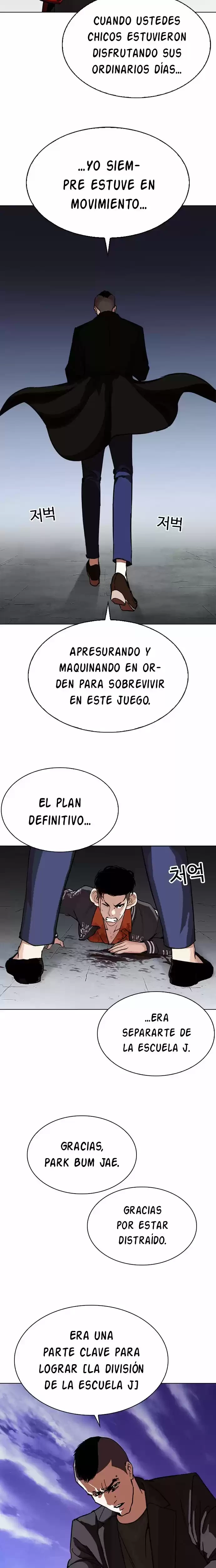 Nueva Cara  > Capitulo 280 > Page 261