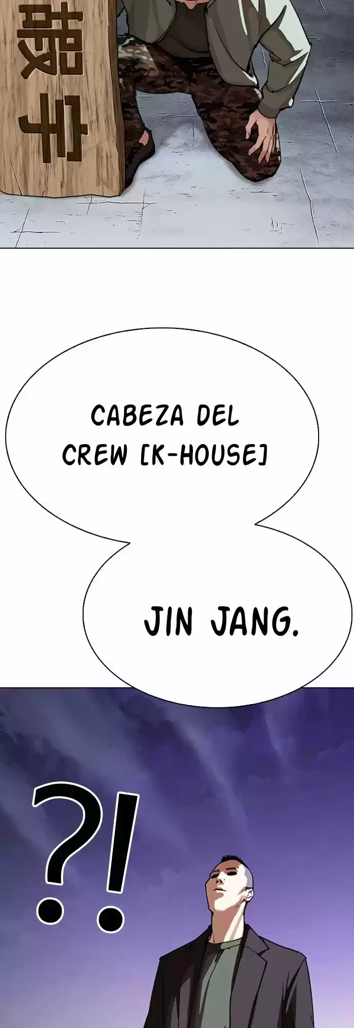 Nueva Cara  > Capitulo 280 > Page 291