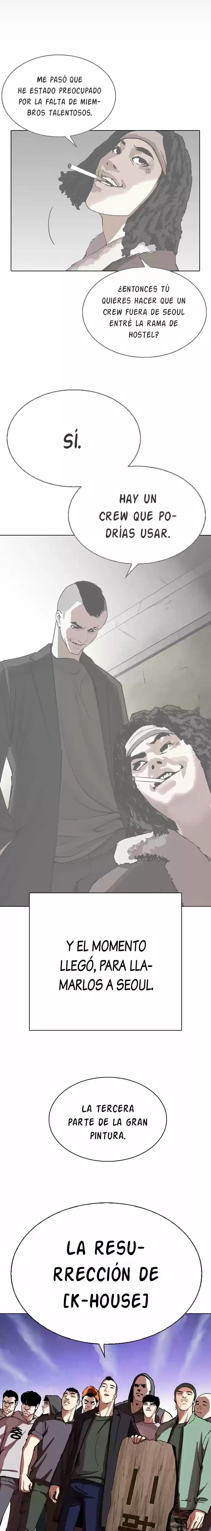 Nueva Cara  > Capitulo 280 > Page 351