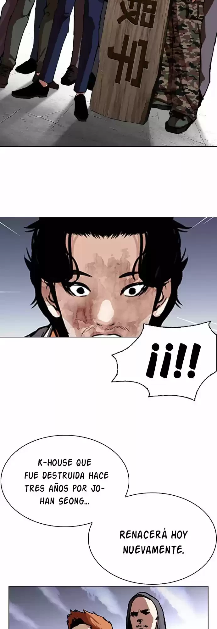 Nueva Cara  > Capitulo 280 > Page 361