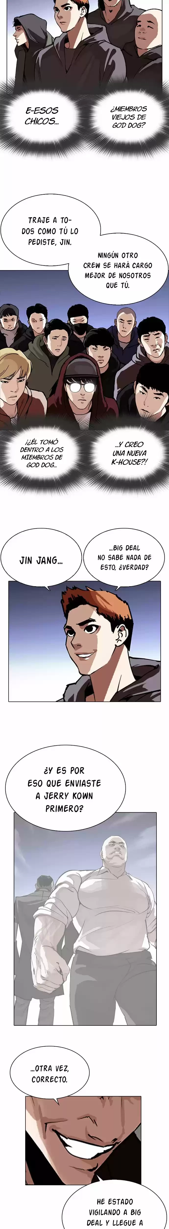 Nueva Cara  > Capitulo 280 > Page 371