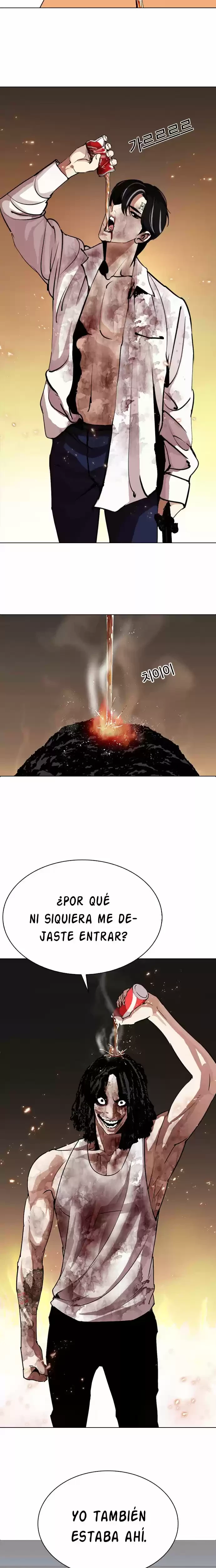 Nueva Cara  > Capitulo 281 > Page 211