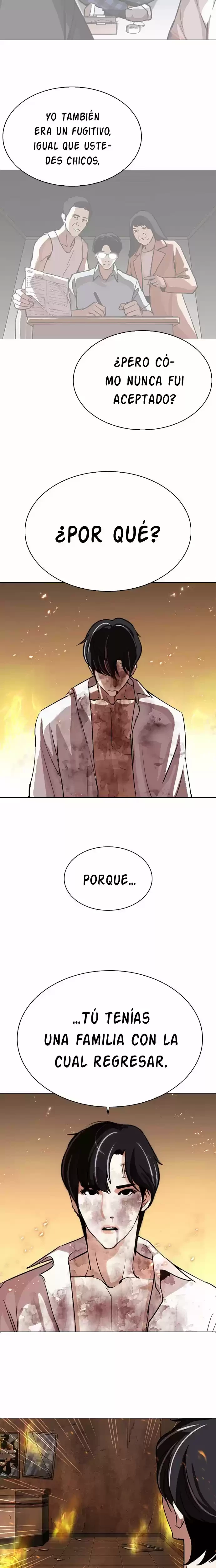 Nueva Cara  > Capitulo 281 > Page 231