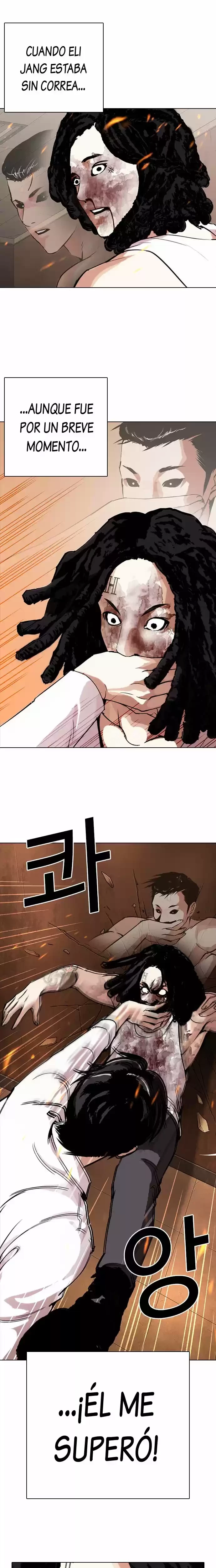 Nueva Cara  > Capitulo 281 > Page 371