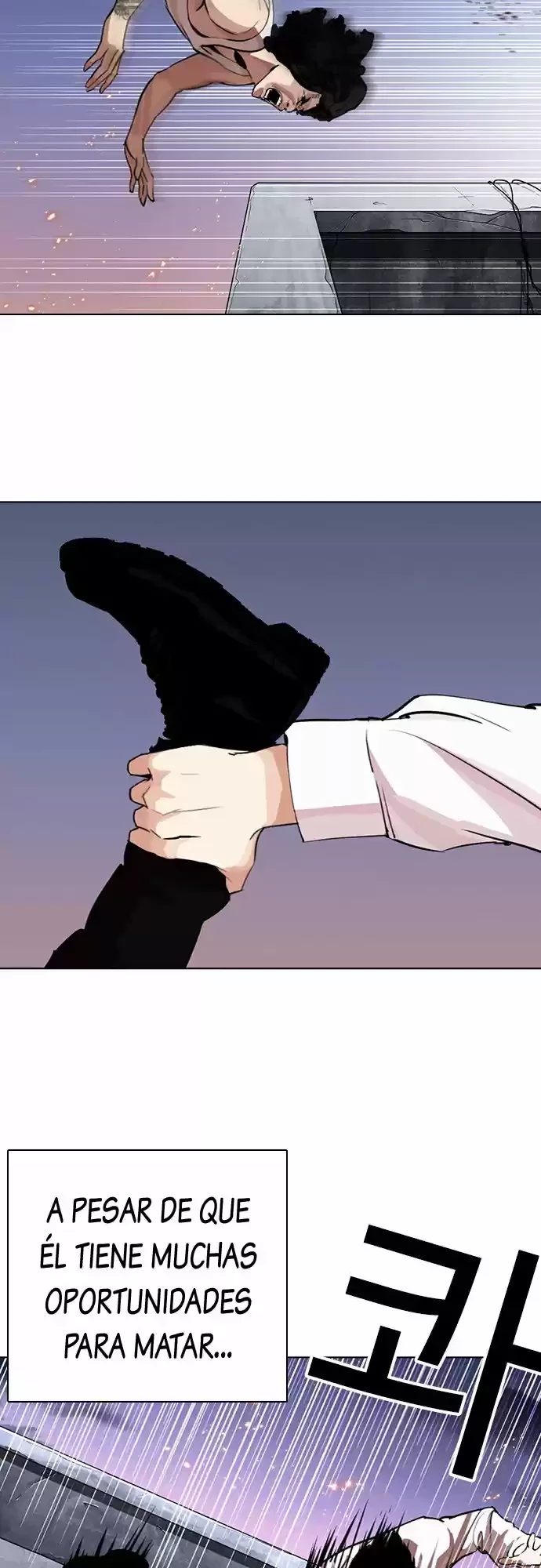 Nueva Cara  > Capitulo 282 > Page 131