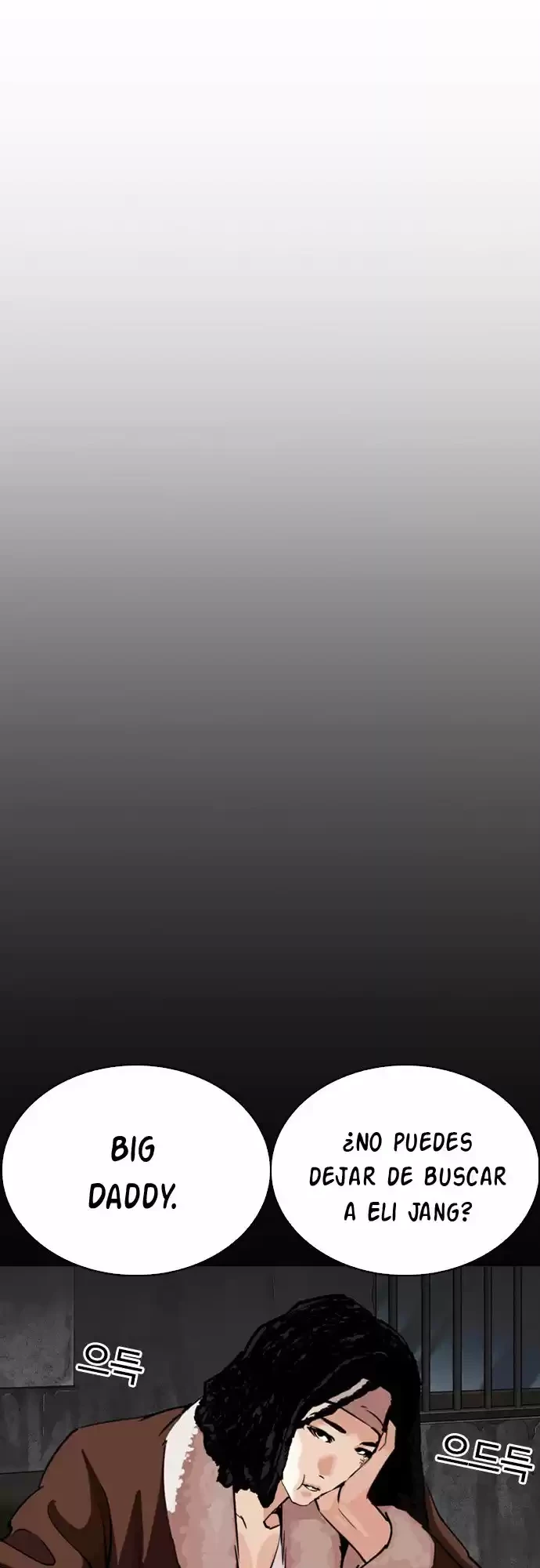 Nueva Cara  > Capitulo 282 > Page 151