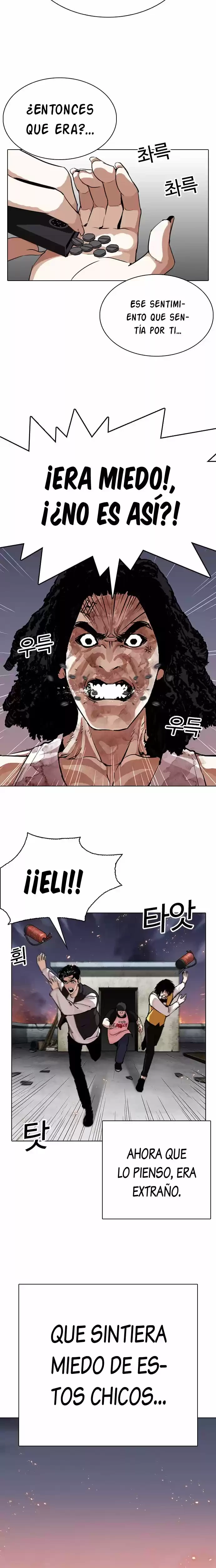 Nueva Cara  > Capitulo 282 > Page 271