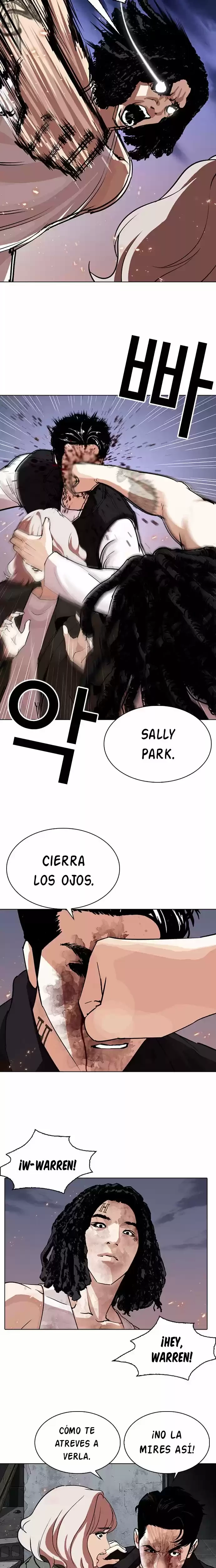 Nueva Cara  > Capitulo 282 > Page 331