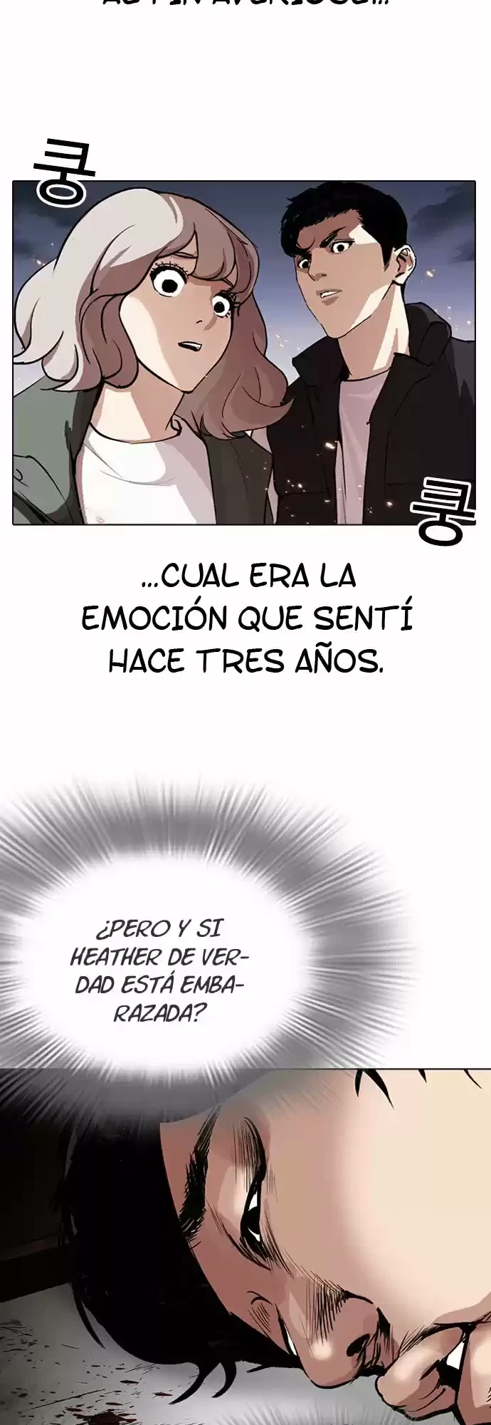 Nueva Cara  > Capitulo 282 > Page 471