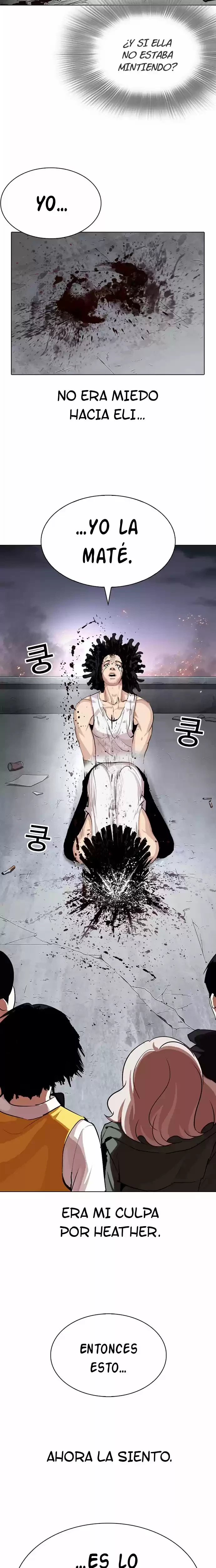 Nueva Cara  > Capitulo 282 > Page 481