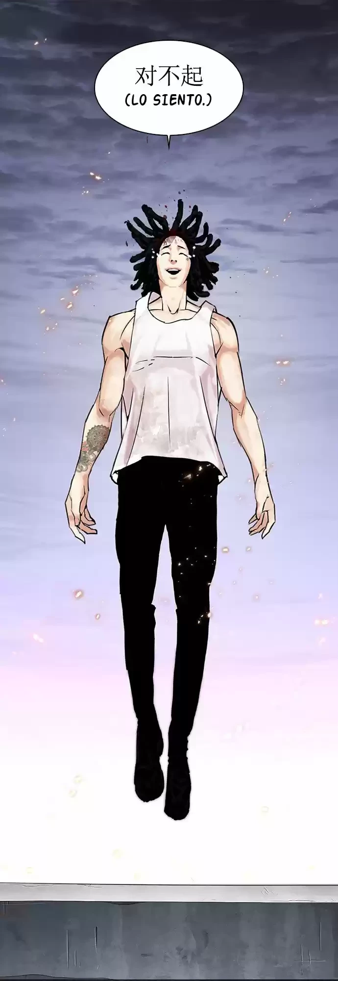 Nueva Cara  > Capitulo 282 > Page 551