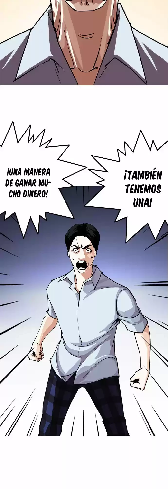 Nueva Cara  > Capitulo 283 > Page 91