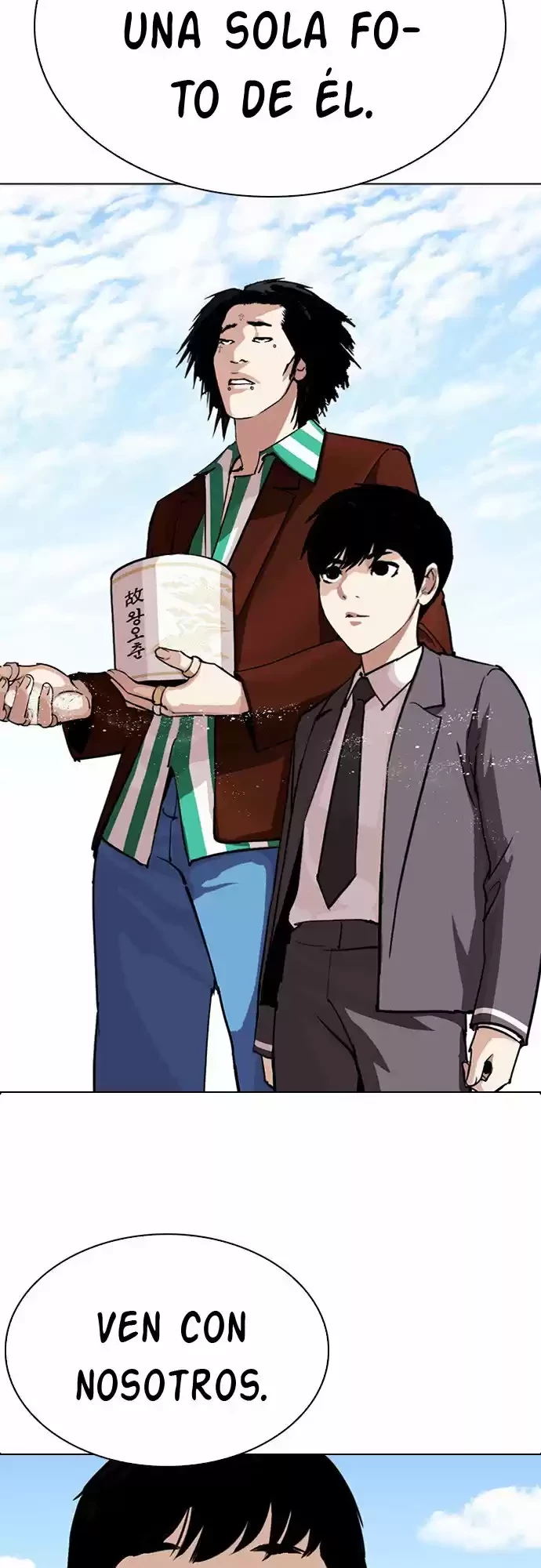 Nueva Cara  > Capitulo 283 > Page 151