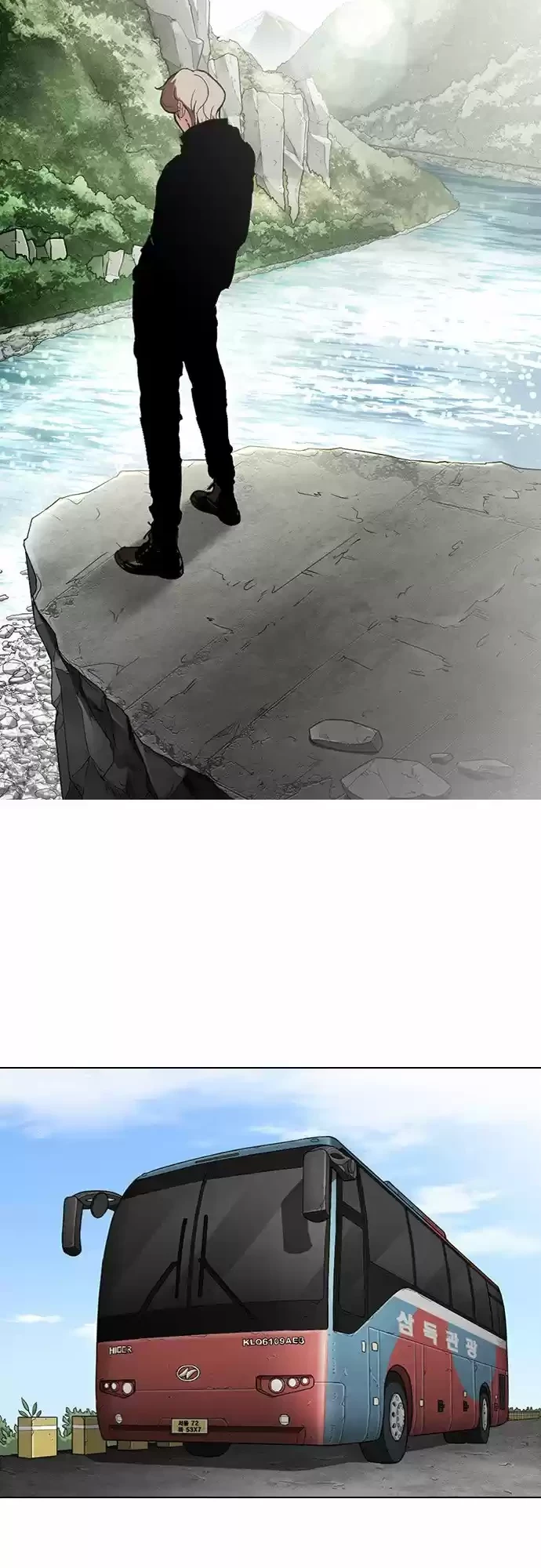 Nueva Cara  > Capitulo 283 > Page 201