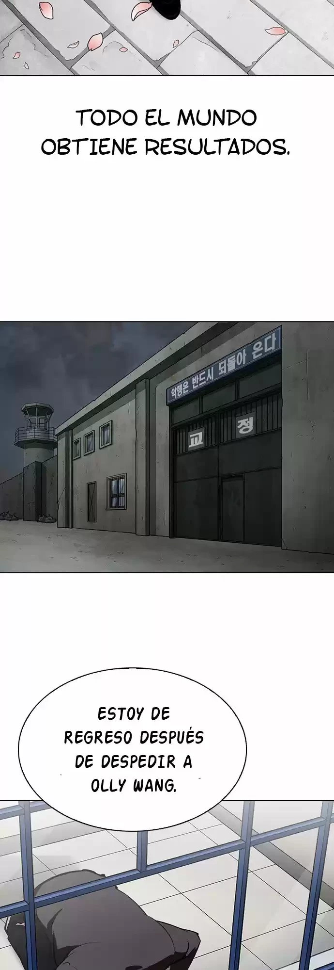 Nueva Cara  > Capitulo 283 > Page 281