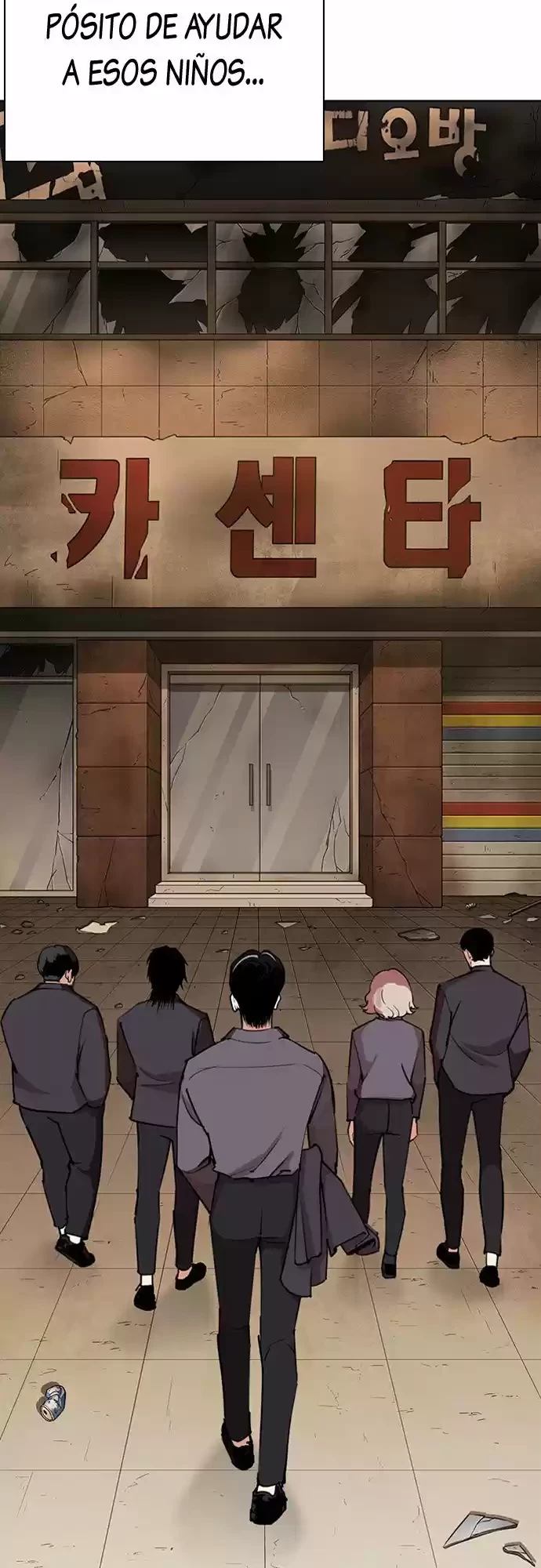 Nueva Cara  > Capitulo 283 > Page 431