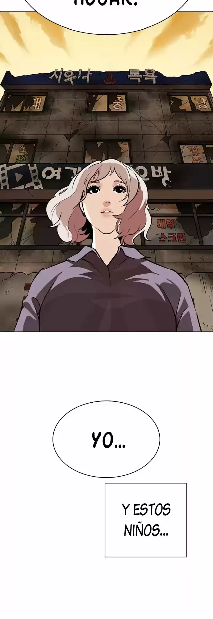 Nueva Cara  > Capitulo 283 > Page 451