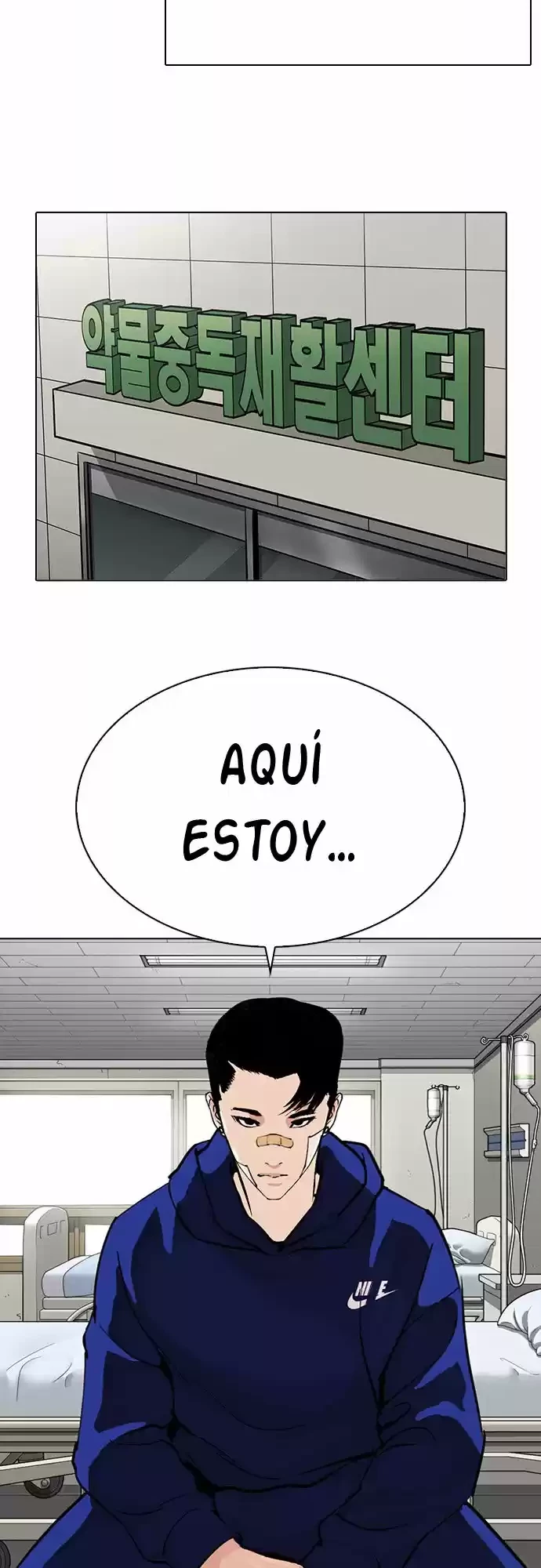Nueva Cara  > Capitulo 284 > Page 151