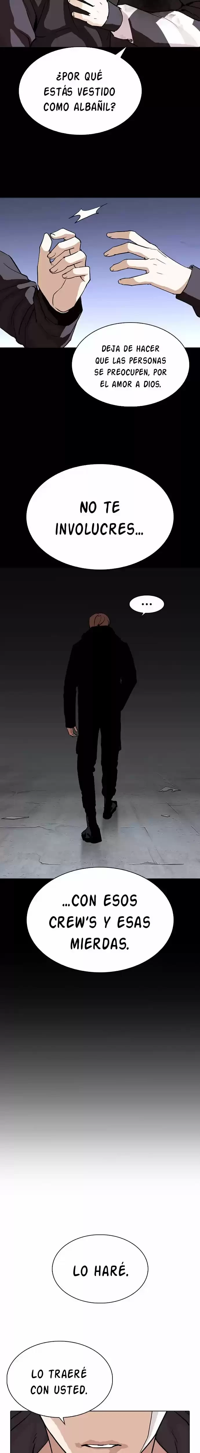 Nueva Cara  > Capitulo 284 > Page 231