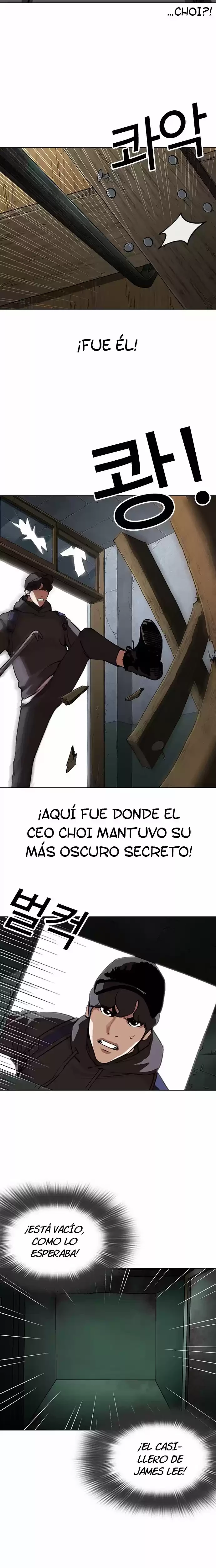 Nueva Cara  > Capitulo 284 > Page 481