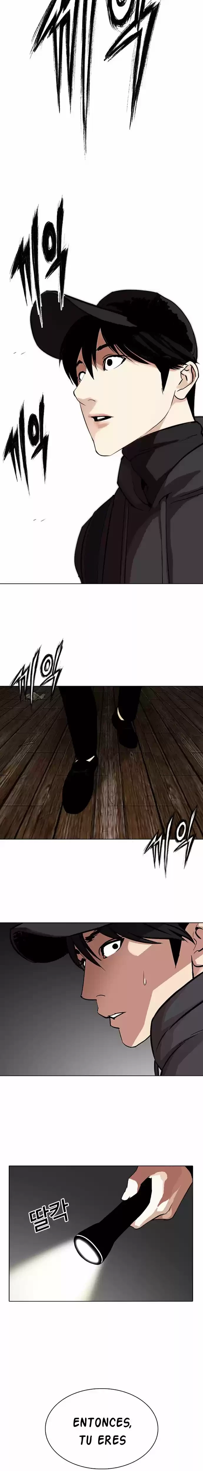 Nueva Cara  > Capitulo 284 > Page 521