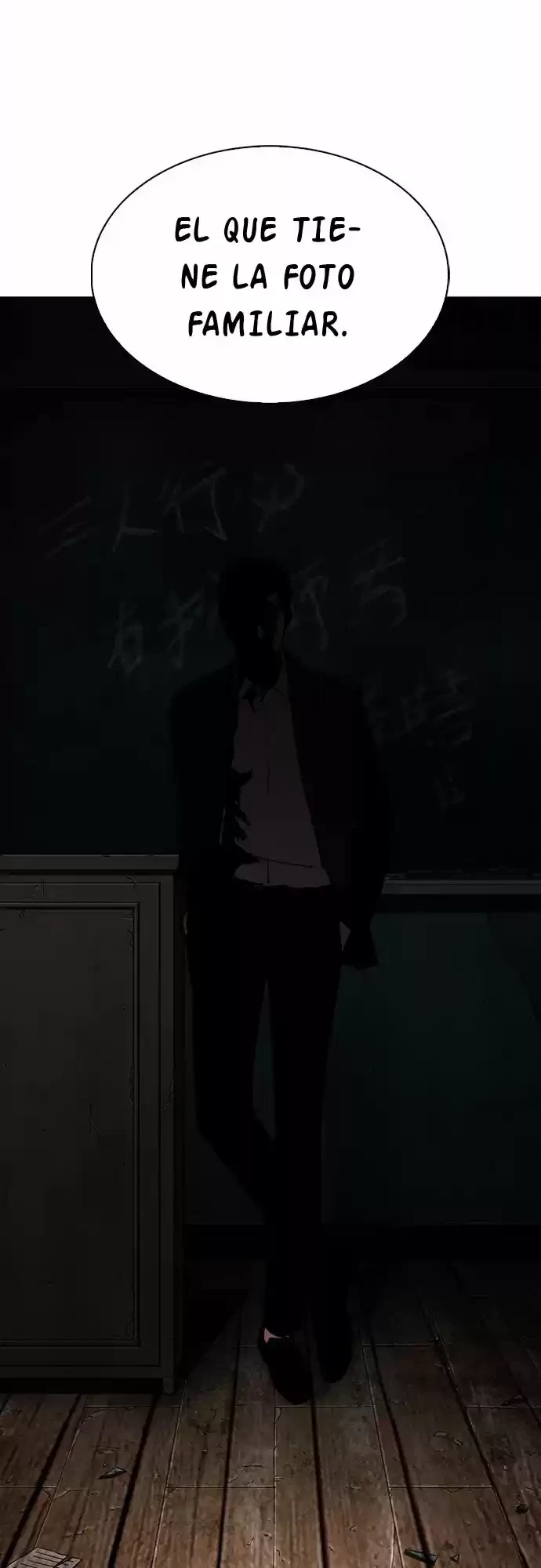 Nueva Cara  > Capitulo 284 > Page 531