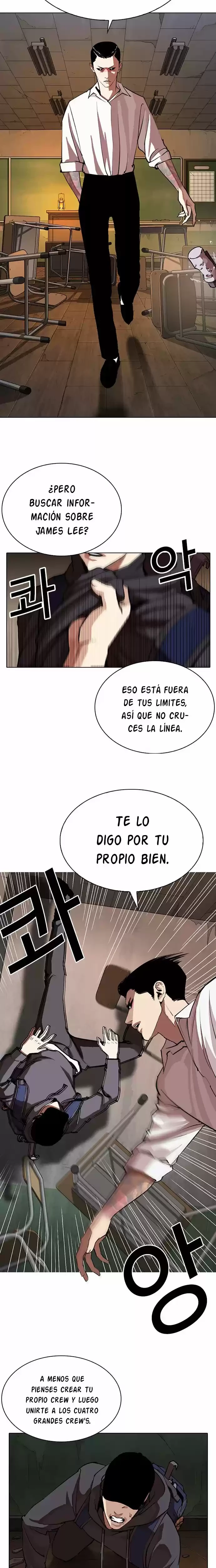 Nueva Cara  > Capitulo 285 > Page 101