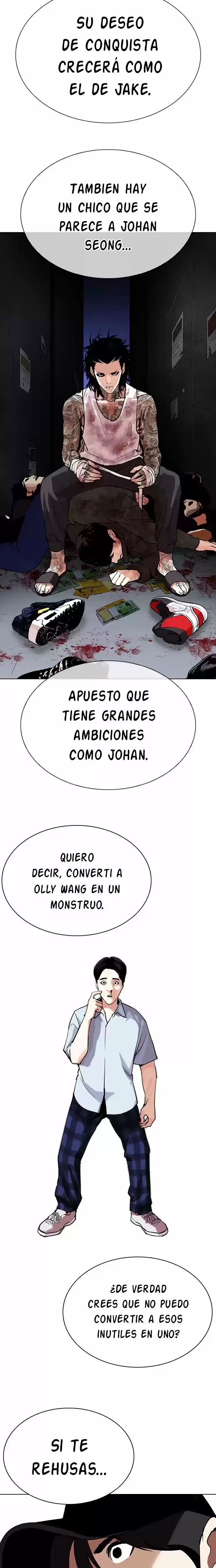 Nueva Cara  > Capitulo 285 > Page 191