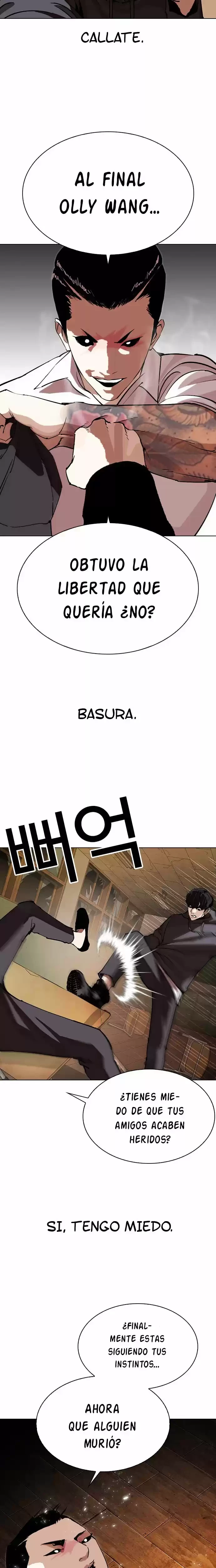 Nueva Cara  > Capitulo 285 > Page 231