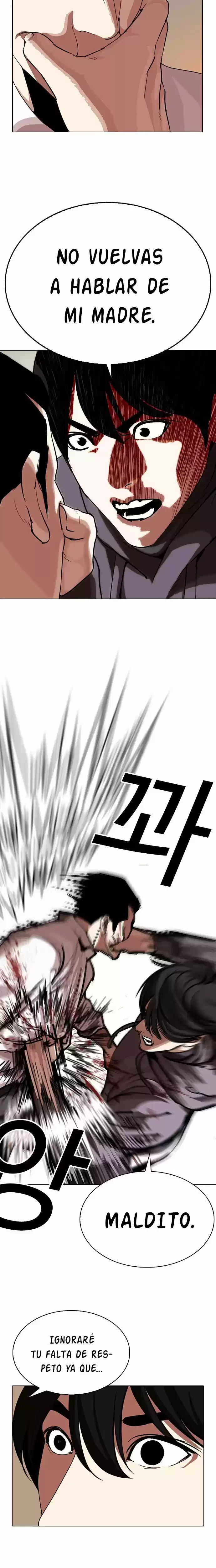 Nueva Cara  > Capitulo 285 > Page 271