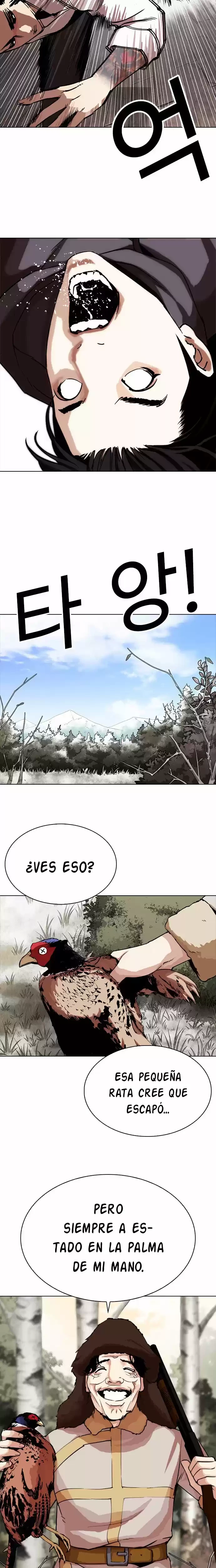 Nueva Cara  > Capitulo 285 > Page 291