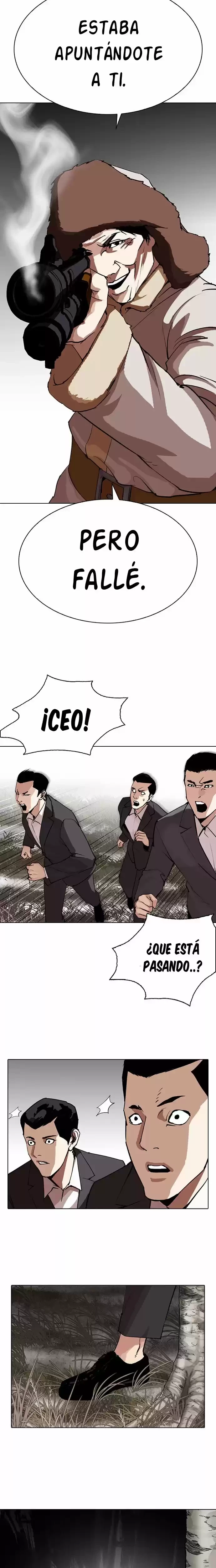 Nueva Cara  > Capitulo 285 > Page 381