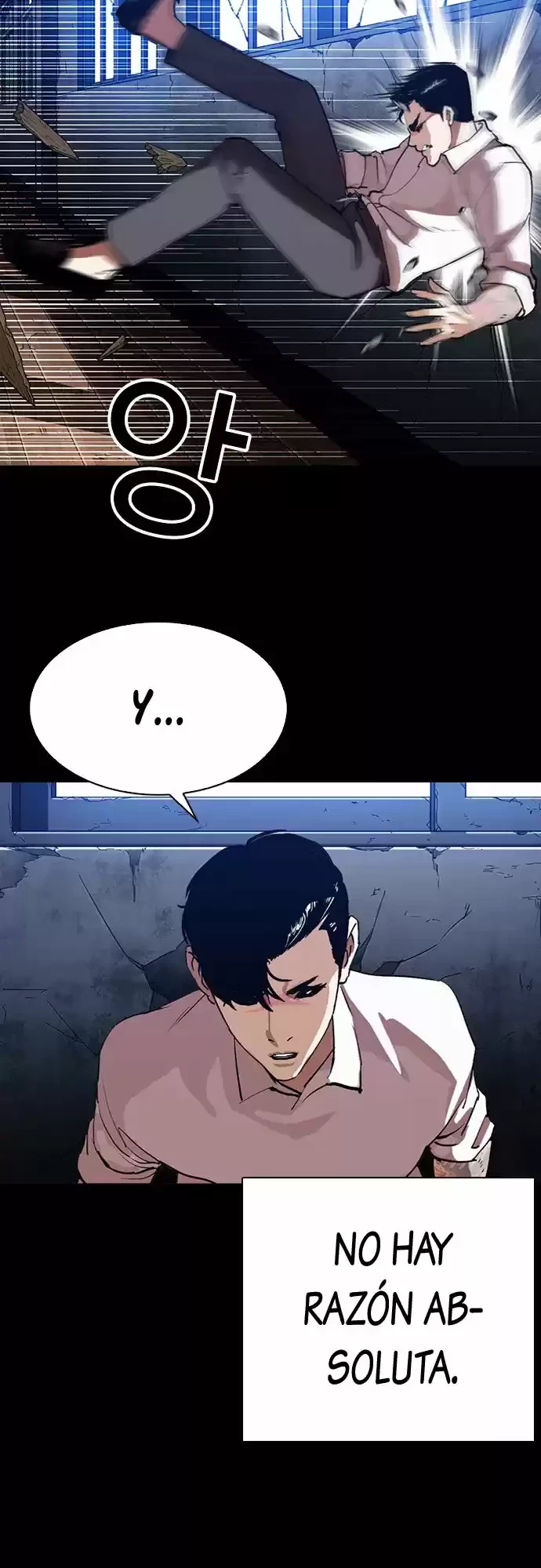 Nueva Cara  > Capitulo 286 > Page 91