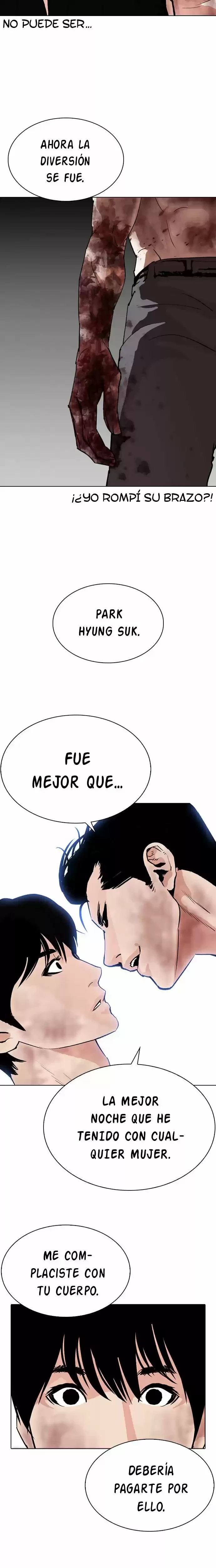 Nueva Cara  > Capitulo 286 > Page 231