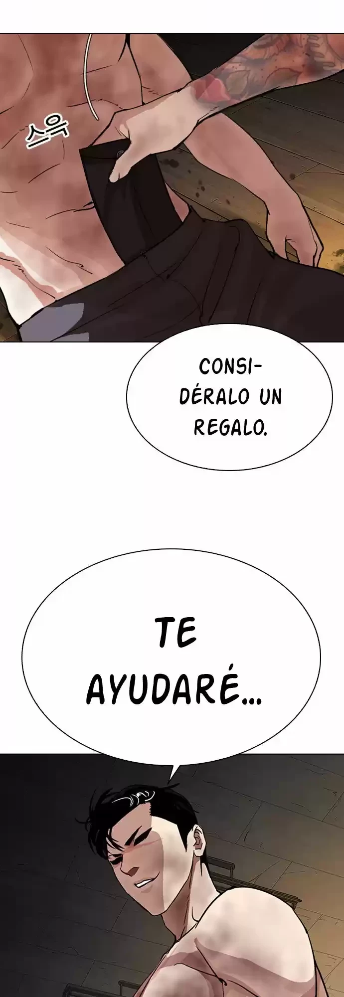 Nueva Cara  > Capitulo 286 > Page 241