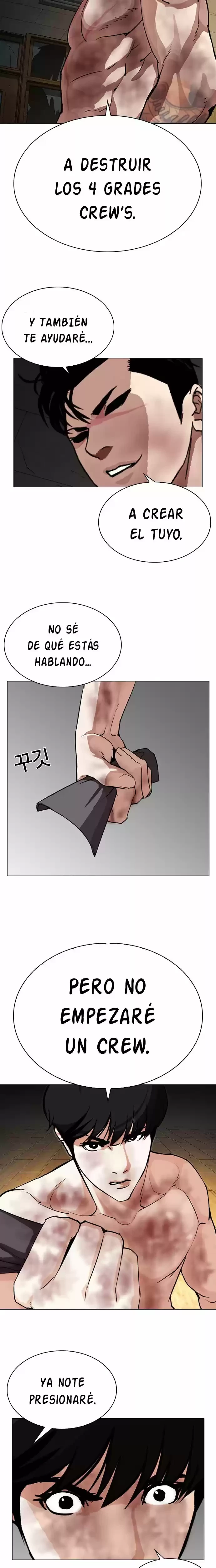 Nueva Cara  > Capitulo 286 > Page 251