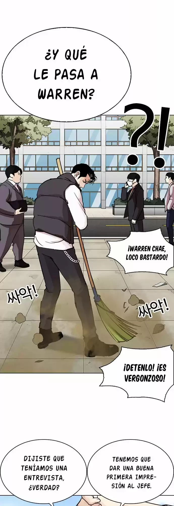 Nueva Cara  > Capitulo 286 > Page 331