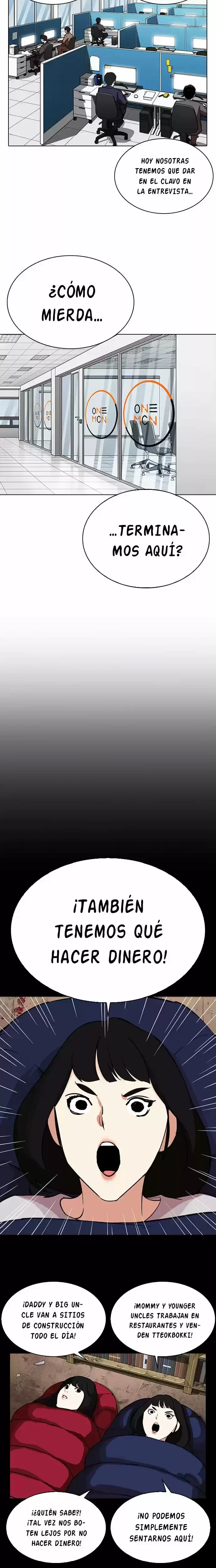 Nueva Cara  > Capitulo 286 > Page 361