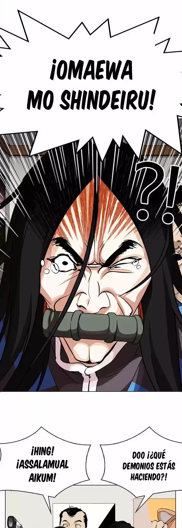 Nueva Cara  > Capitulo 287 > Page 181