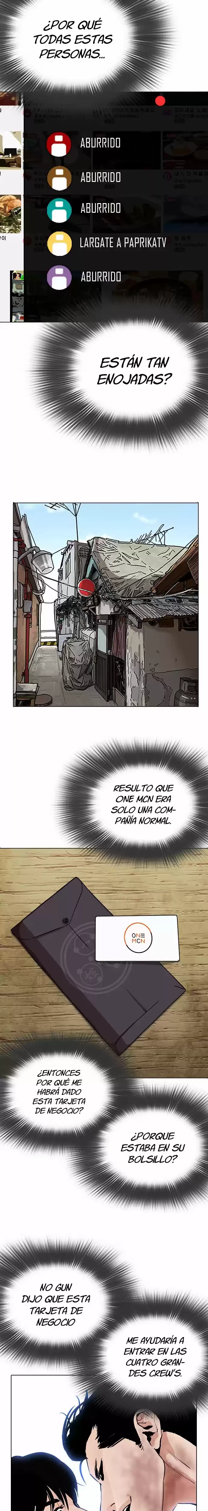 Nueva Cara  > Capitulo 287 > Page 211