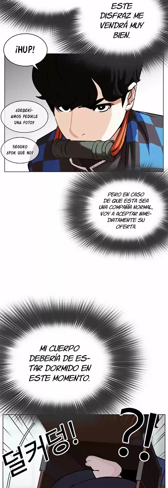 Nueva Cara  > Capitulo 287 > Page 351