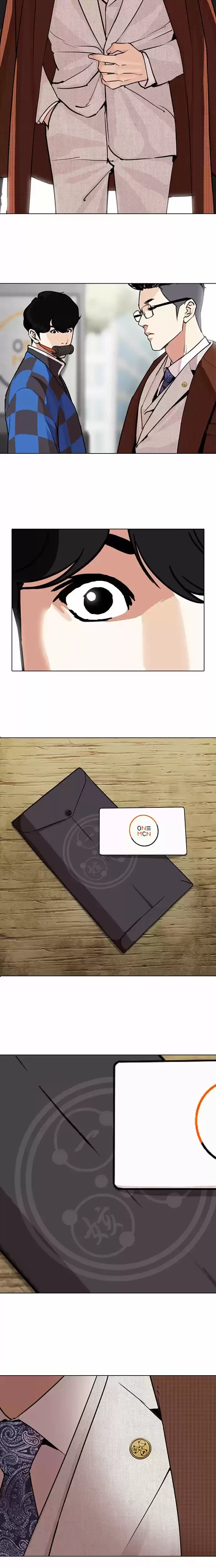 Nueva Cara  > Capitulo 287 > Page 381